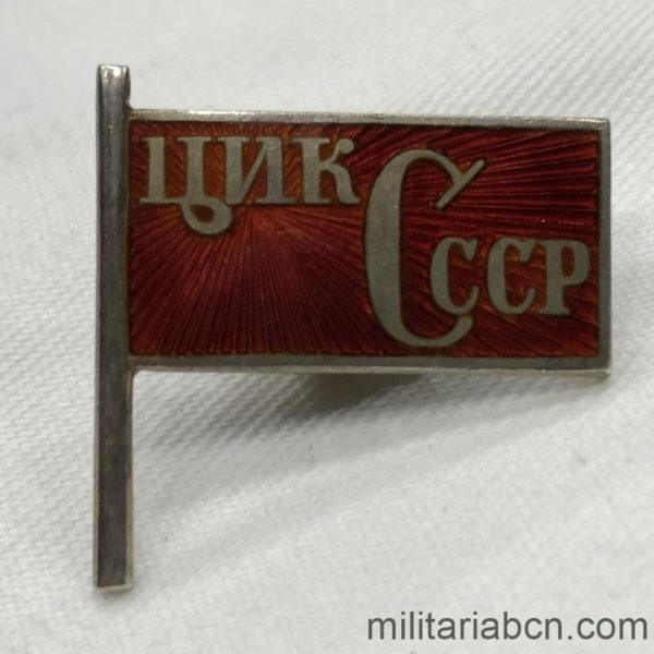 Militaria Barcelona USSR  Soviet Union  Badge of Deputy of the Supreme Soviet of the Union of Soviet Socialist Republics.  Number # 202,  20s and 30s years