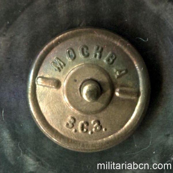 Militaria Barcelona USSR Soviet Union.  Udarnik Badge for the 15th Anniversary of the October Revolution  1917-1932,  Numbered  screw back