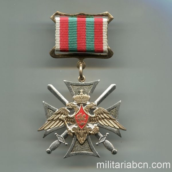 Militaria Barcelona. Russia. Russian Federation. Cross for Service in the Caucasus.
