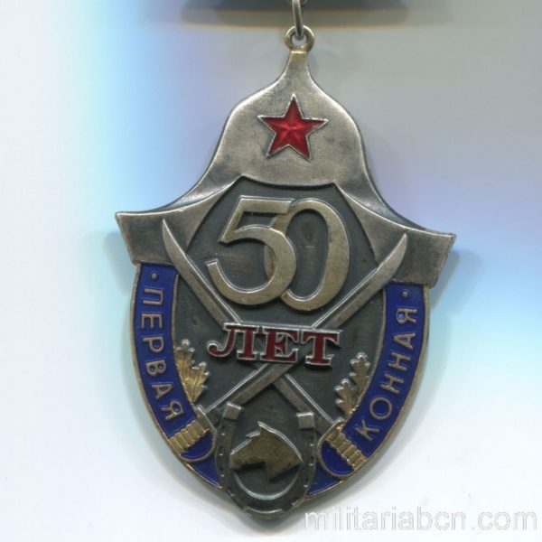 Militaria Barcelona USSR Soviet Union.  Medal of the 50th Anniversary of the First Cavalry Army.  1919-1969.