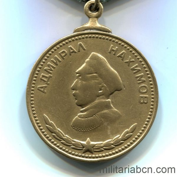 Militaria Barcelona USSR Nakhimov Medal. Variant 2. No 3063.