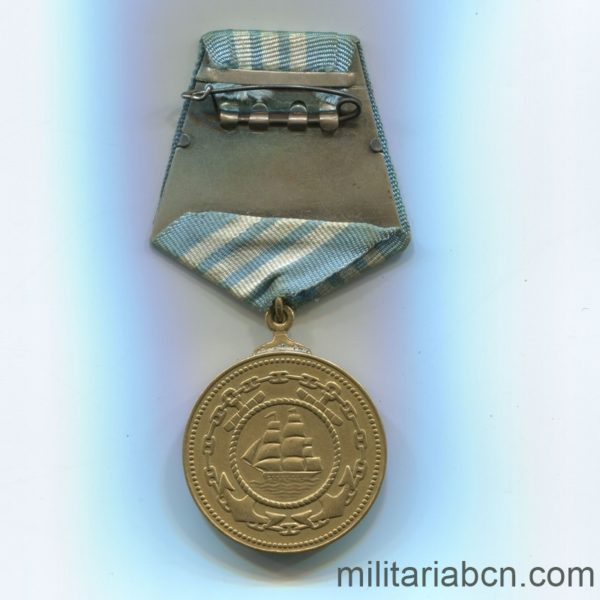 Militaria Barcelona USSR Nakhimov Medal. Variant 2. No 3063.  ribbon reverse