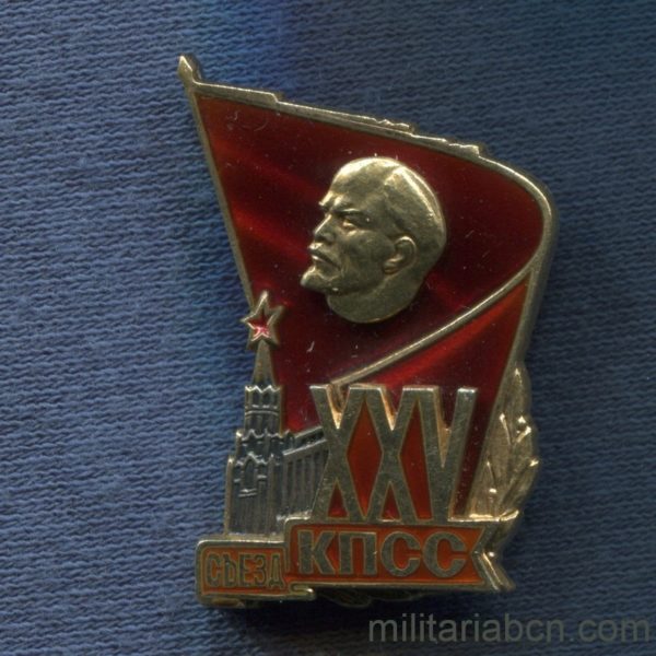 Militaria Barcelona USSR  Soviet Union.  Delegate Badge of the XXV Congress of the Communist Party.  1976