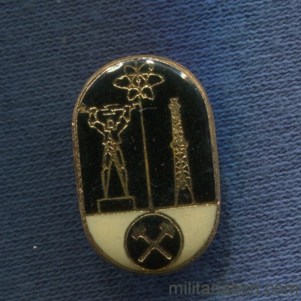 Militaria Barcelona USSR Miners badge