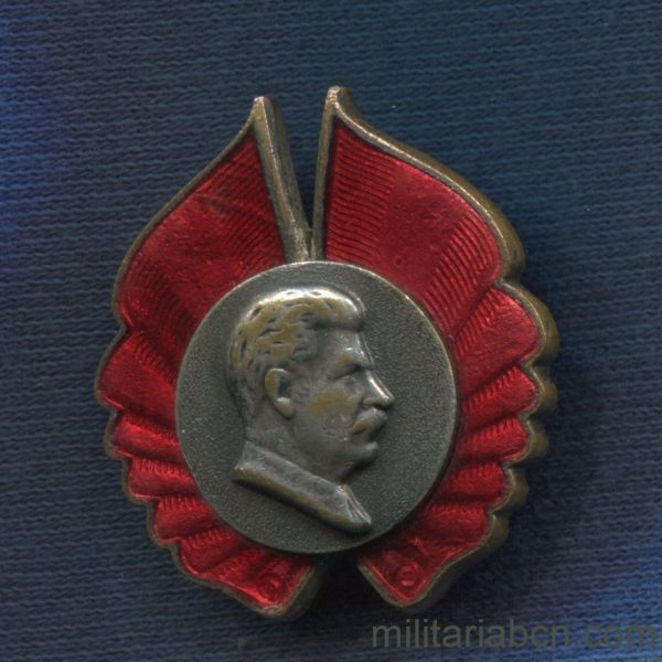 Militaria Barcelona USSR  Soviet Union.  Badge in Honor of Stalin.  30s.