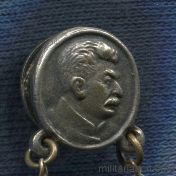 Militaria Barcelona USSR  Soviet Union.  Badge reward from the Stalin Campaign for Bolshevik Sowing and High Harvest.  30s detail