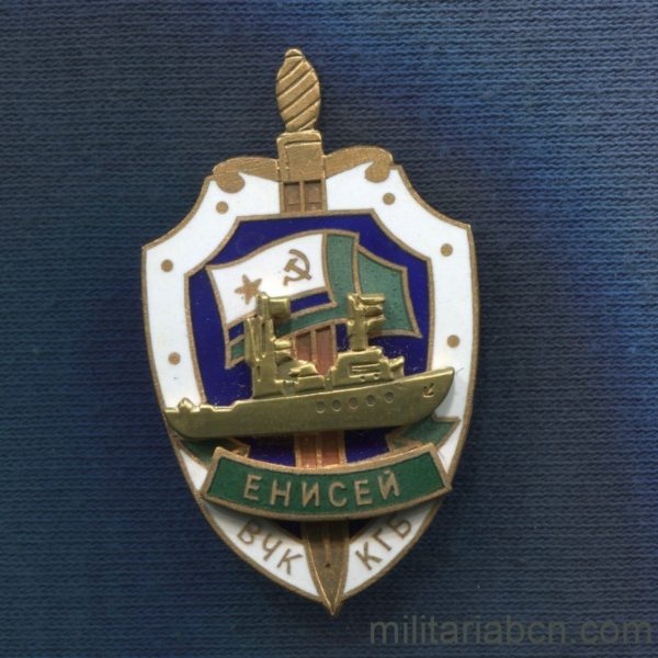 Militaria Barcelona USSR  Soviet Union.  Naval badge of the KGB Border Guard.  Enisey ship.