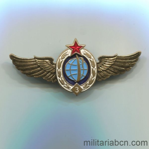 Militaria Barcelona USSR Soviet Union. Wings of Pilot Cosmonaut. Military Space Program. 3rd Class.