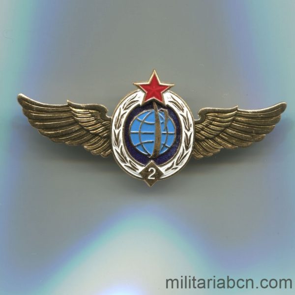 Militaria Barcelona USSR Soviet Union. Wings of Pilot Cosmonaut. Military Space Program. 2nd Class.