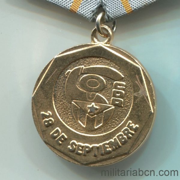 Militaria Barcelona Cuba.   República Socialista.  Medalla por el aniversario de los Comités de Defensa de la Revolución (CDR).