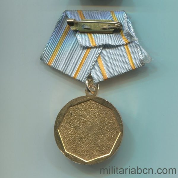 Militaria Barcelona Cuba.   República Socialista.  Medalla por el aniversario de los Comités de Defensa de la Revolución (CDR). cinta reverso