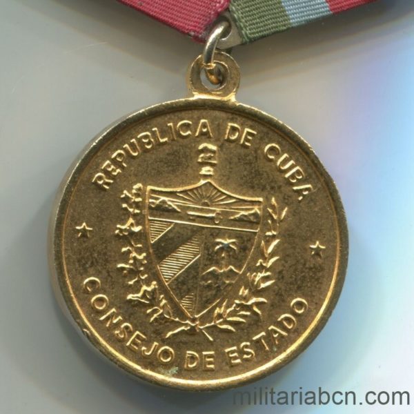 Militaria Barcelona Cuba.   República Socialista.  Medalla de la Lucha contra los Bandidos.  1979.  reverso