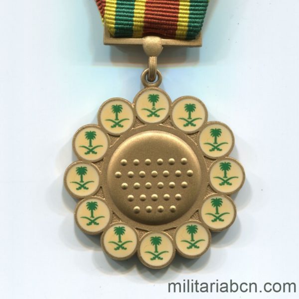 Militaria Barcelona. Saudi Arabia Medal of Merit in Nuth Al-Ma'rkat Combat