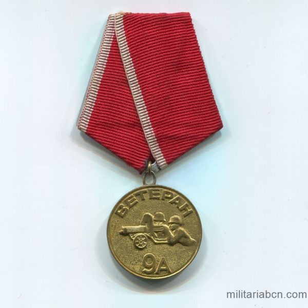 Militaria Barcelona  USSR Soviet Union.  Don Dniester Rod 9th Regiment Veteran's Medal. WW2 ribbon