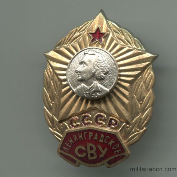 Militaria Barcelona USSR  Soviet Union  Insignia of the Leningrad Suvorov Military School