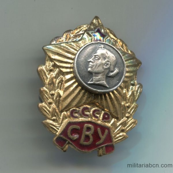 Militaria Barcelona USSR  Soviet Union  Badge of the Suvorov Military School