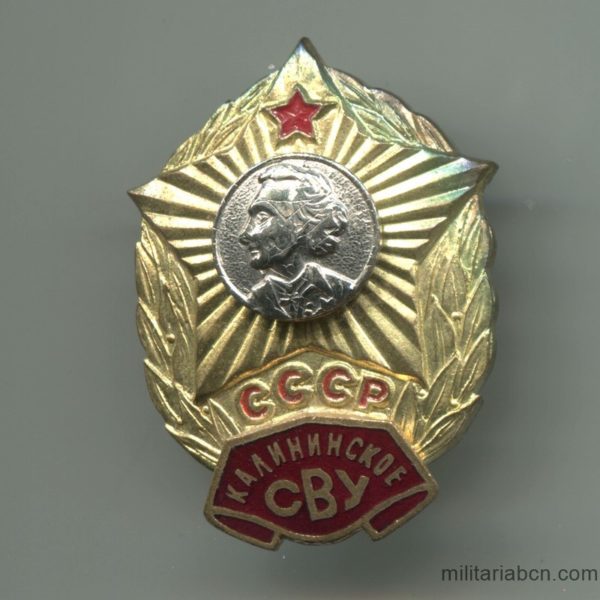Militaria Barcelona USSR  Soviet Union  Badge of the Kaliningrad Suvorov Military School.