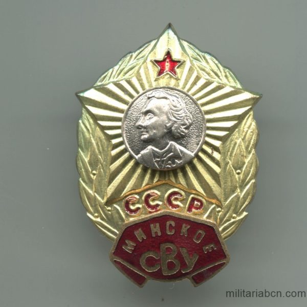 Militaria Barcelona USSR  Soviet Union  Badge of the Minsk Suvorov Military School