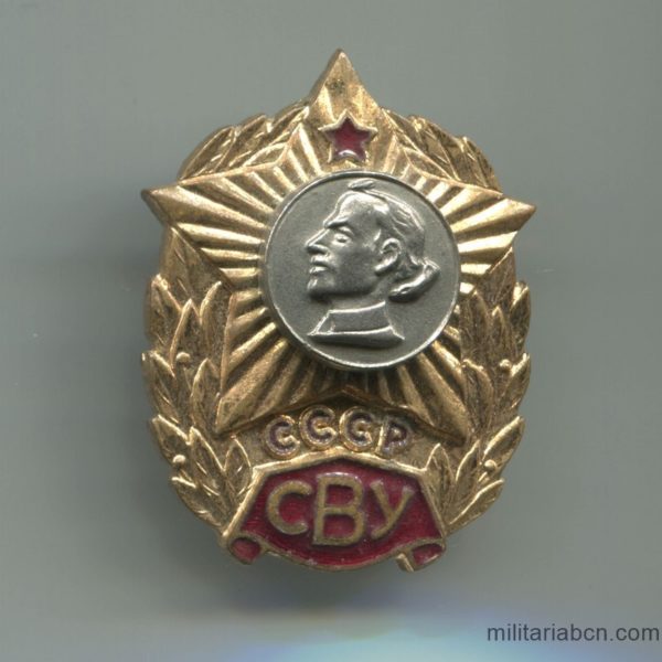 Militaria Barcelona USSR Soviet Union Badge of the Suvorov Military School