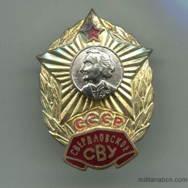 Militaria Barcelona USSR  Soviet Union  Badge of the Svordlovsk Suvorov Military School.