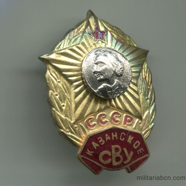Militaria Barcelona USSR  Soviet Union  Badge of the Kazan Suvorov Military School.