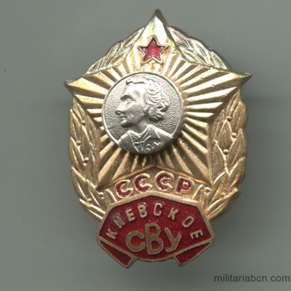 Militaria Barcelona USSR  Soviet Union  Badge of the Kiev Suvorov Military School.