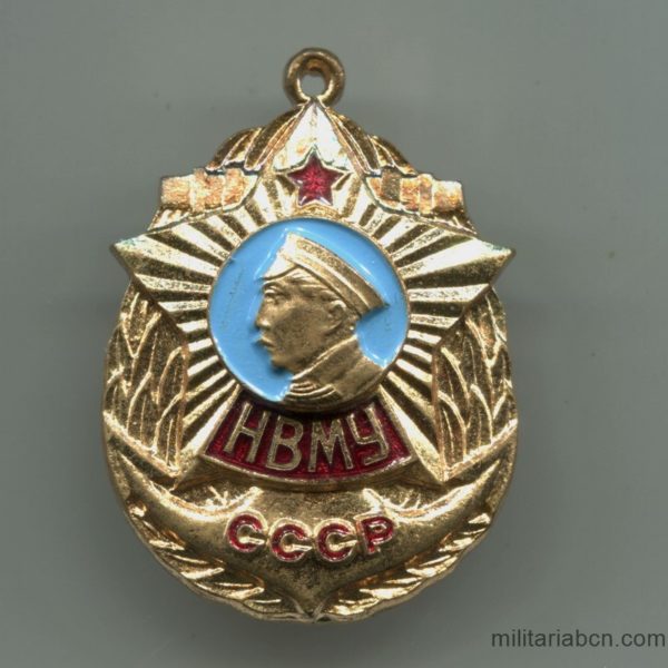 Militaria Barcelona Nakhimov Junior Naval School Badge, circa 1960s