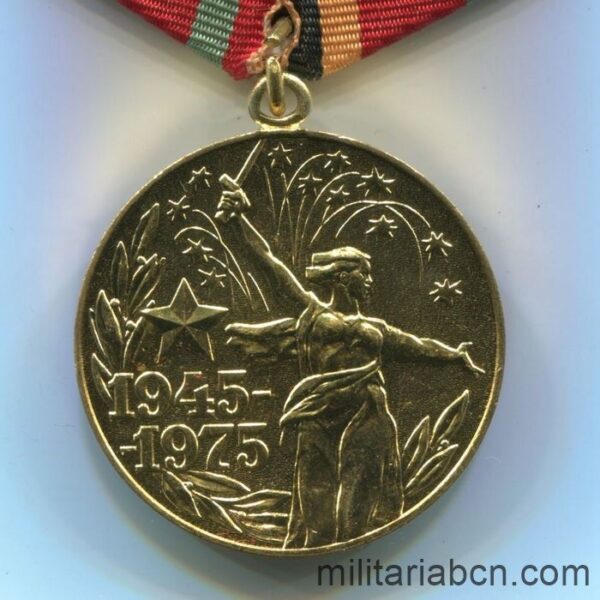 USSR Soviet Union Medal for 30th Anniversary of Victory over Germany, Version to a Foreigner