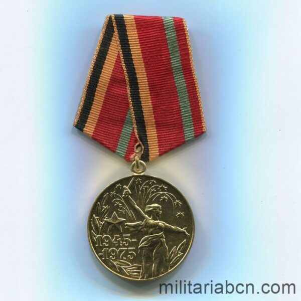 USSR Soviet Union Medal for 30th Anniversary of Victory over Germany, Version to a Foreigner ribbon