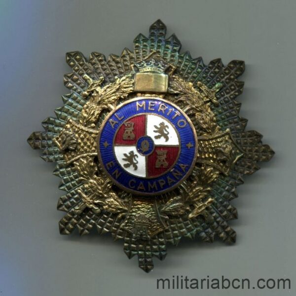 España. Cruz de Guerra. Al Mérito en Campaña. Modelo 1937