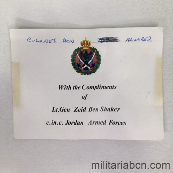 Jordan. Al-Hussein Order of Military Merit. Second Class or Grand Officer. Wisam al-Istahaqaq al-Askari al-Husayniya Arthus Bertrand Paris. Card