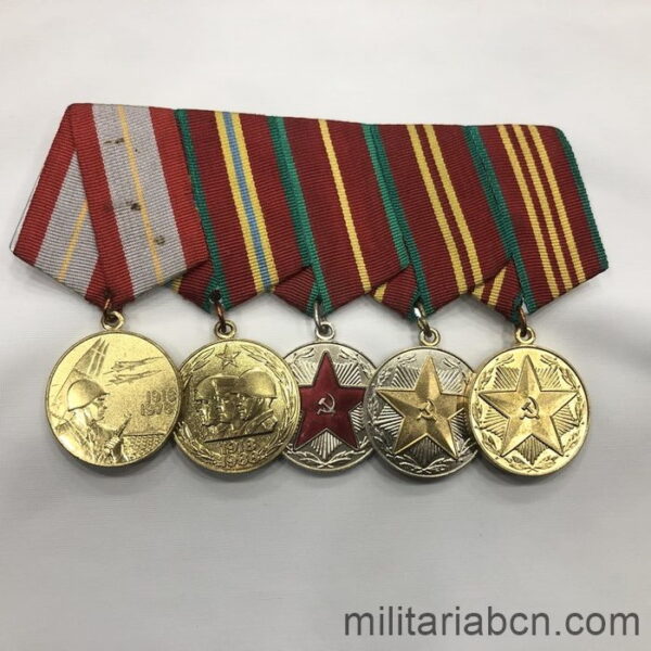 USSR Soviet Union. Bar with 5 medals