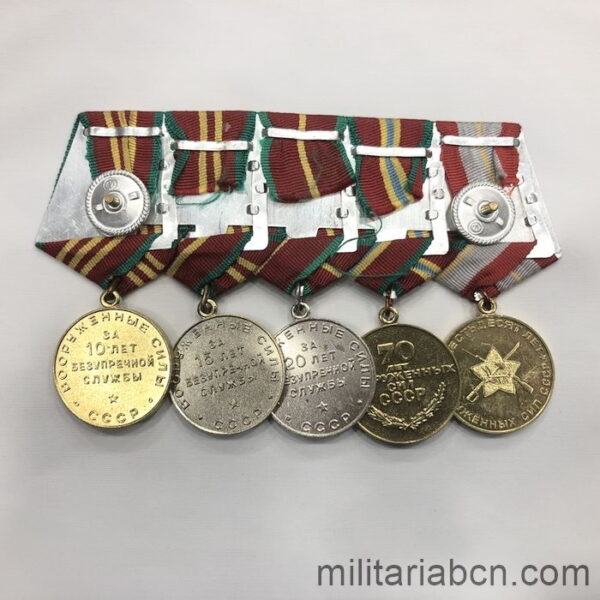 USSR Soviet Union. Bar with 5 medals. Back
