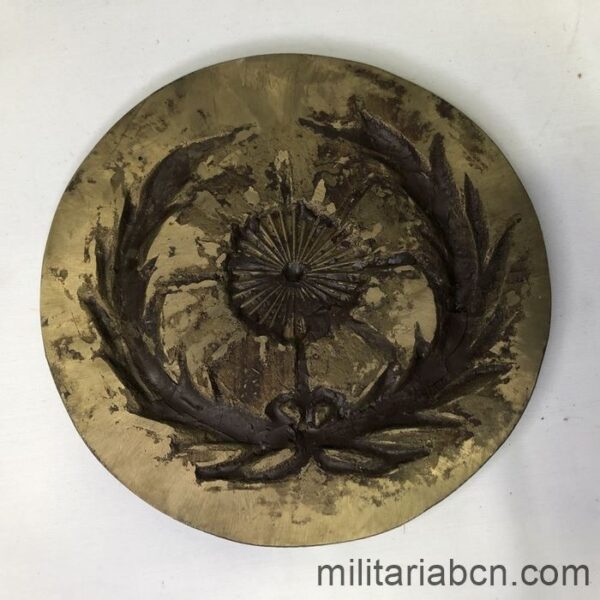 España. Placa de bronce con el escudo de Intendencia.  Época Alfonso XIII y Segunda República reverso