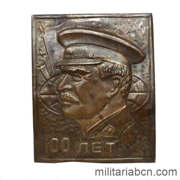 URSS Unión Soviética. Placa de cobre conmemorando el 100 Aniversario del Nacimiento de Iósif Stalin. 1878-1978