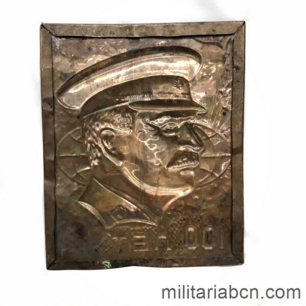 USSR Soviet Union. Copper plaque commemorating the 100th Anniversary of the Birth of Joseph Stalin. 1878-197 back