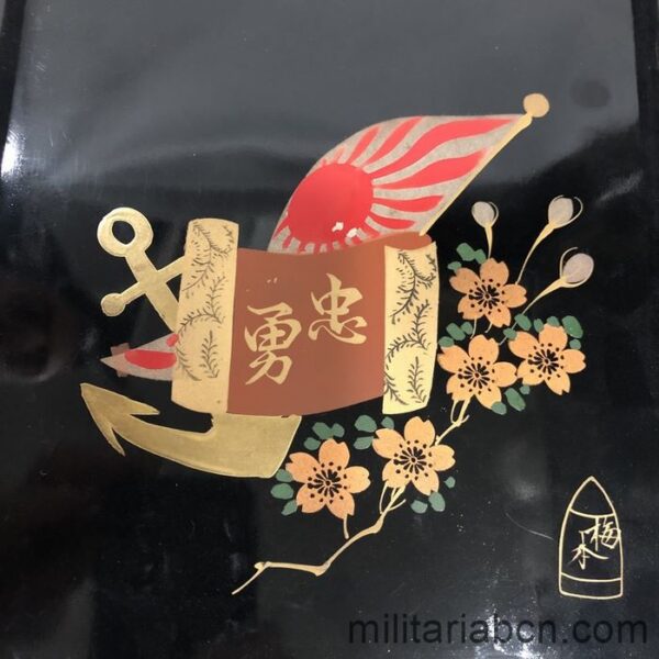 Imperial Japanese Navy commemorative lacquer tray