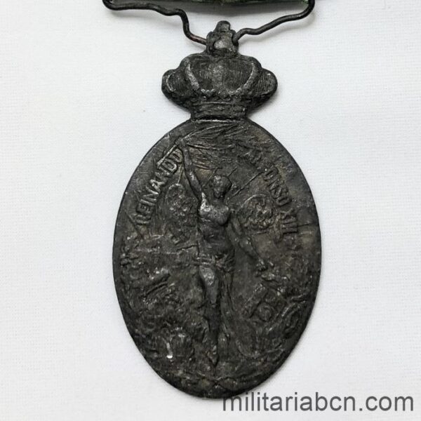 Medalla Militar de Marruecos. Con pasador Larache. 1916. Versión bronce. Versión con doble escudo en el reverso. reverso