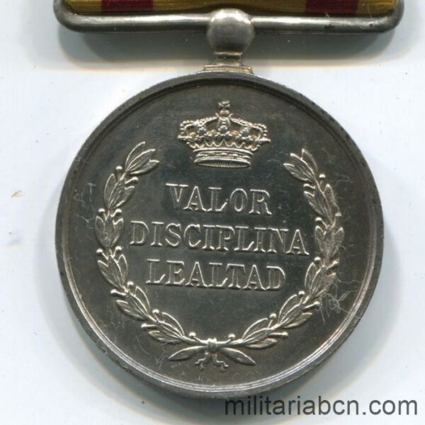 España. Medalla de Alfonso XII a los Ejércitos en Operaciones 1875. Tercera Guerra Carlista. reverso