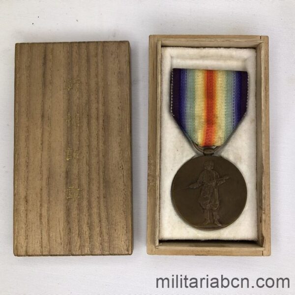 Japón. Medalla japonesa Interaliada o de la Victoria de la Primera Guerra Mundial. Con caja de origen en madera gravada.