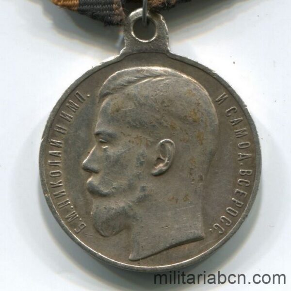 Rusia Imperial, Medalla de 4ª Clase de la Orden de San Jorge al Valor. Numerada. 1ª Guerra Mundial.