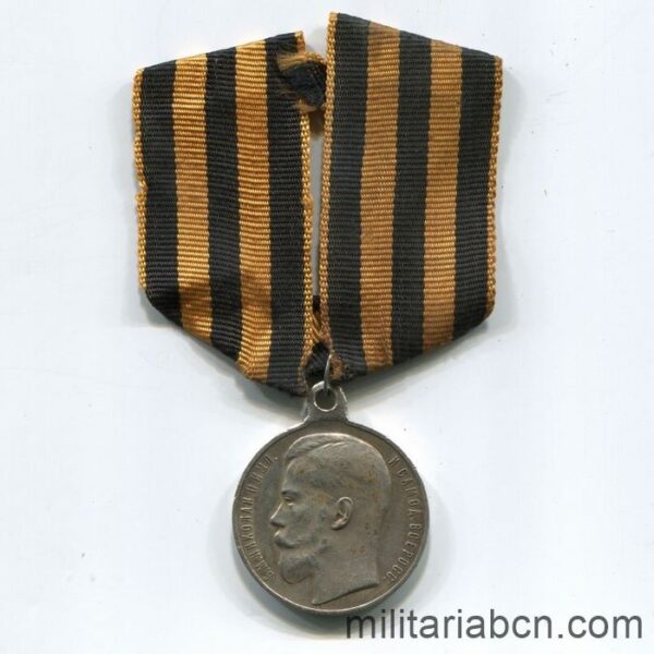 Imperial Russia. Order of Saint George Medal for Bravery, 4th Class