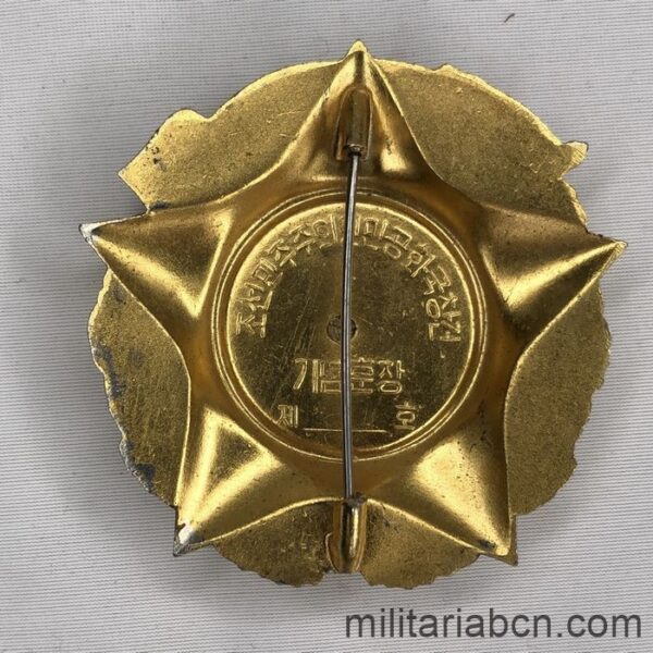 Democratic People's Republic of Korea. Order of the 50th Anniversary of the DPRK Foundation. Breast star. reverse