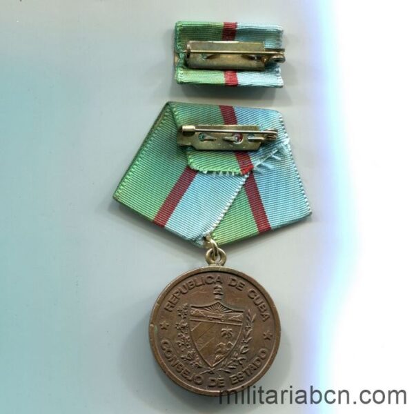Cuba. Medalla Conmemorativa Victoria de Playa Girón. cinta reverso