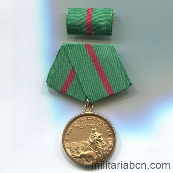 Cuba. Medalla por la Protección de las Fronteras.  cinta