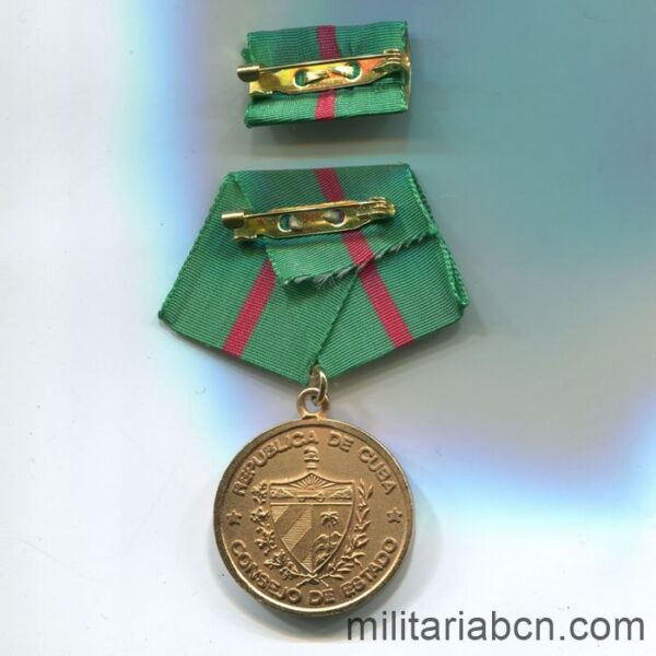 Cuba. Medalla por la Protección de las Fronteras. cinta reverso