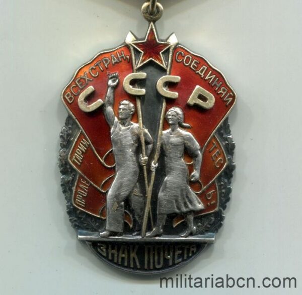 USSR Soviet Union. Order of the Badge of Honor. Type 4, Option 1. Number # 175335. Soviet medal