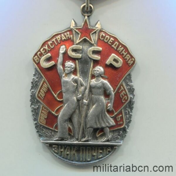 USSR Soviet Union. Order of the Badge of Honor. Option 5 Variant 1.
