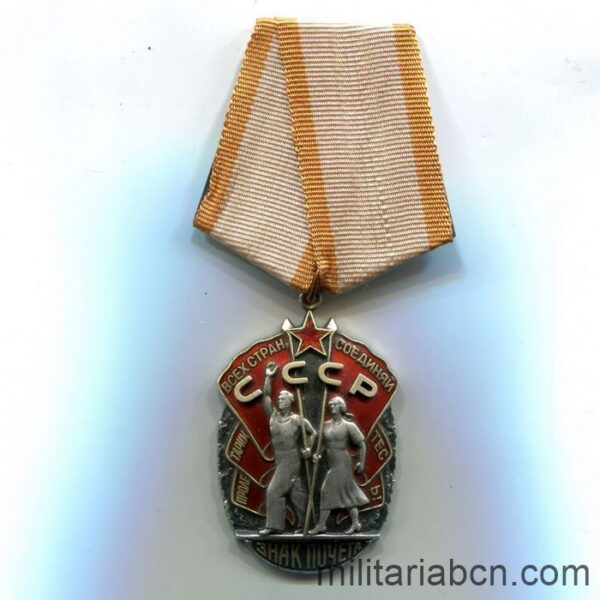 USSR Soviet Union. Order of the Badge of Honor. Type 4, Option 2. Variation 1. Number # 204790 ribbon
