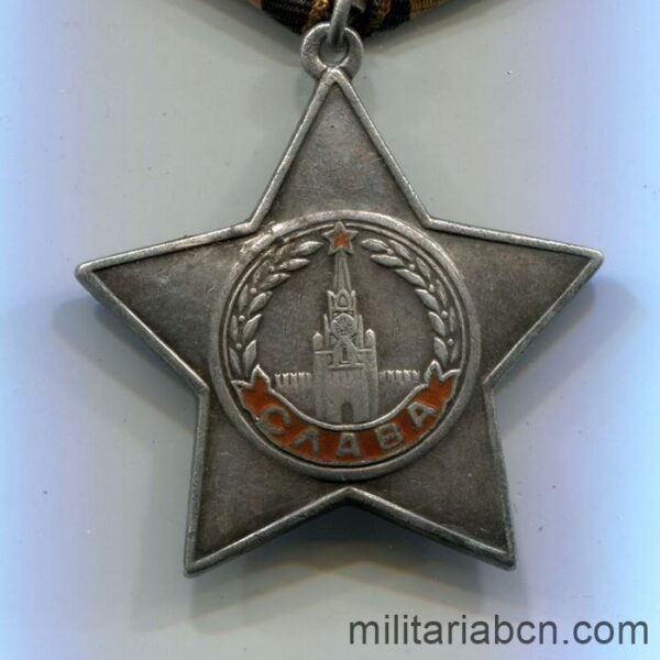USSR Soviet Union. Order of Glory. 3rd Class. Option 8 Number # 506679